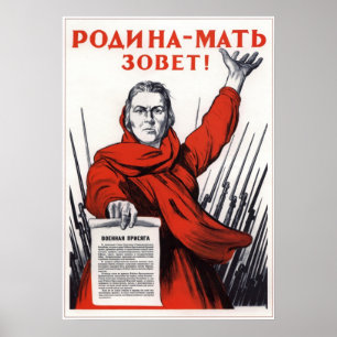 Your motherland calls for duty, Russian war Poster