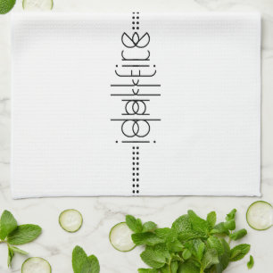 Your Name as Alien Glyphs Unique White Kitchen Towel