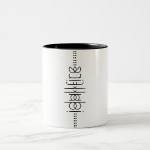 Your Name as Alien Glyphs Unique White Two-Tone Coffee Mug