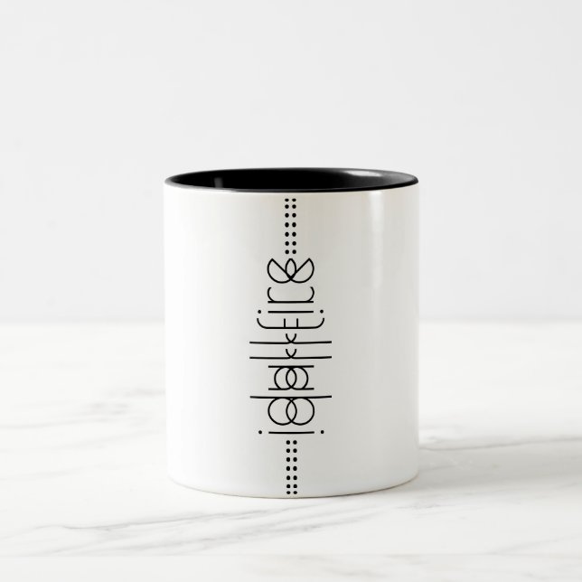 Your Name as Alien Glyphs Unique White Two-Tone Coffee Mug (Center)