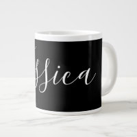 Your Name | Elegant White Script on Black