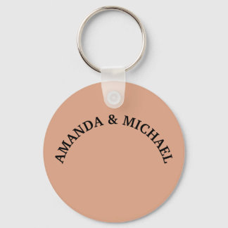 Your Name Family Modern Creative Tumbleweed Colour Keychain