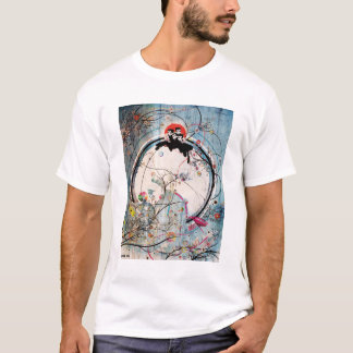 Your Touch Contemporary Design T-shirs T-Shirt