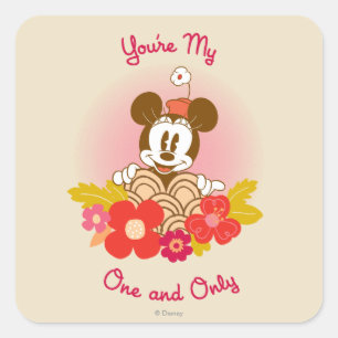 You're My One and Only Square Sticker