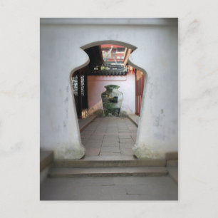 Yu Garden Doorway - Shanghai, Chine Carte postale