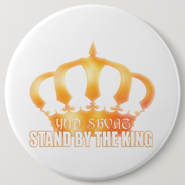 Yud Shvat 6 Inch Round Button (Front)