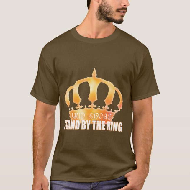 Yud Shvat T-Shirt (Front)