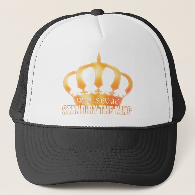Yud Shvat Trucker Hat (Front)