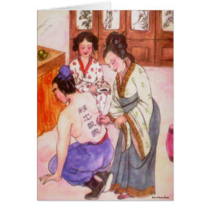 Yue Fei Card
