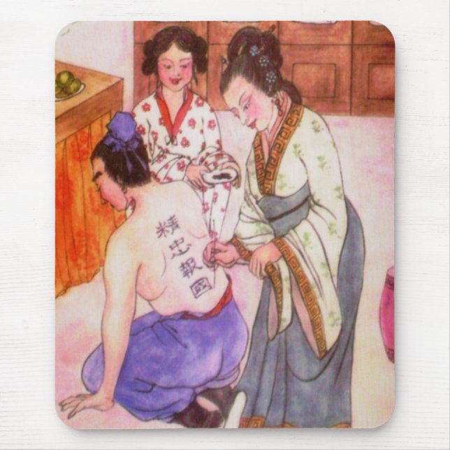 Yue Fei Mousepad (Front)