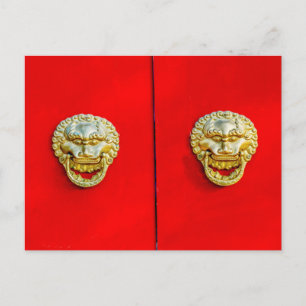 Yuer Hutong neighborhood, Beijing Postcard