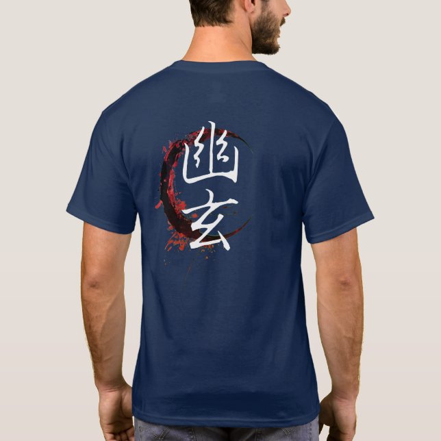 Yugen T-Shirt (Back)