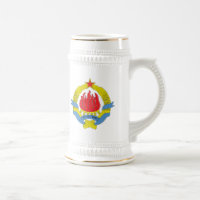 Yugoslavia Coat of Arms (1963) Mug