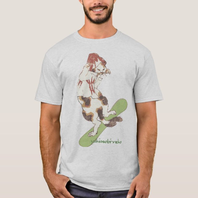 Yuki Asobi Neko B T-Shirt (Front)