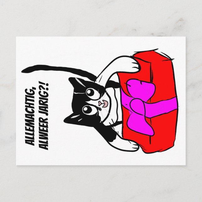 Yuki / birth daycard birthday card (Front)