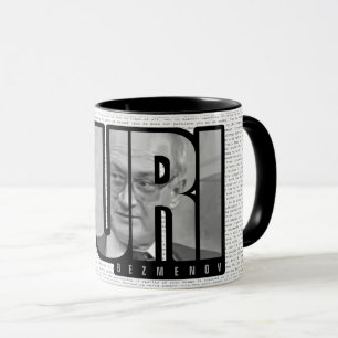 Yuri Bezmenov Cite Texte Café Mug