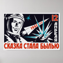 Yuri Gagarin - Vintage Soviet Space Propaganda