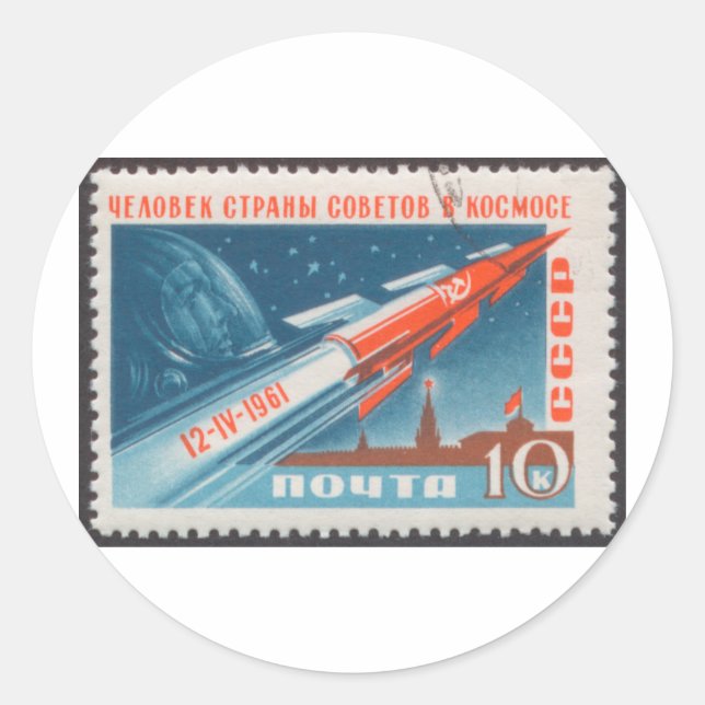 Yuri Gagarin Vostok 1 is 1st Man in Space Classic Round Sticker (Front)