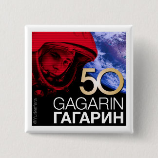 Yurichapa 2 Inch Square Button