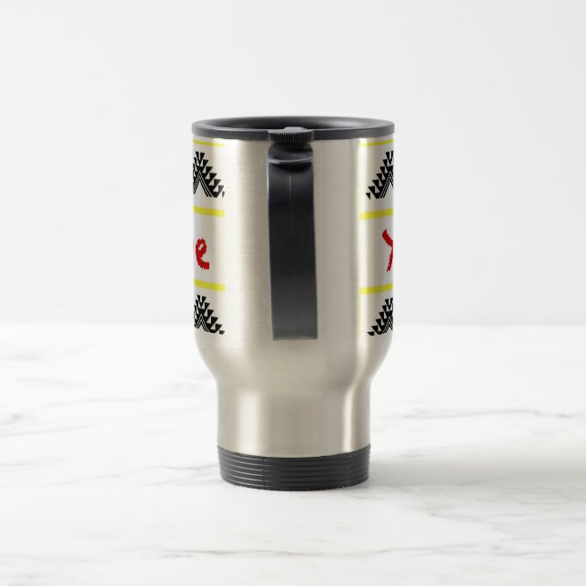 Yurok Cup (Handle)