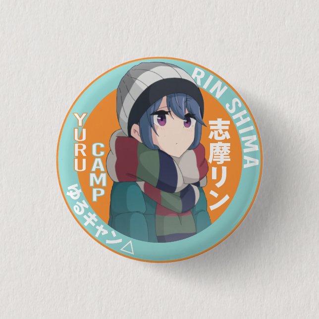 Yuru Camp Badge - Laid Back Camping 1 Inch Round Button (Front)
