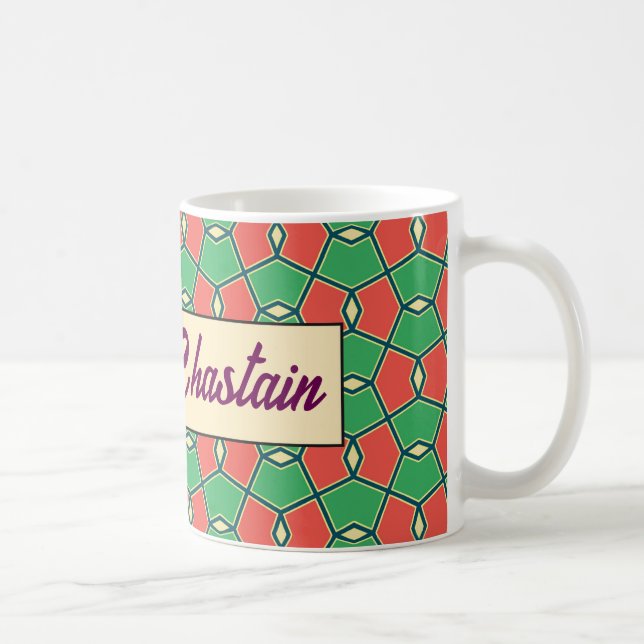 Z6-Patterned Identity Mug (Right)