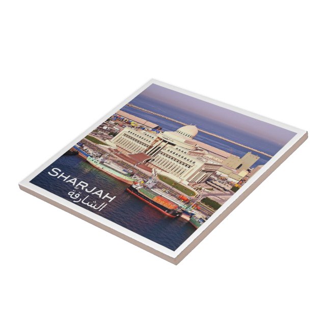 zAE013 SHARJAH, SUPERIOR COURT, UAE, Asia, Tile (Side)