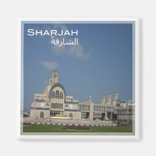 zAE014 SHARJAH, SOUQ AL MARKZI, UAE, Asia, Fridge Magnet