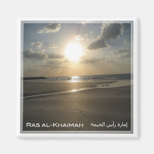 zAE025 RAS AL-KHAIMAH beach, UAE, Asia, Fridge Magnet