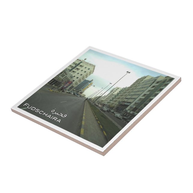 zAE037 FUDSCHAIRA, United Arab Emirates, UAE, Tile (Side)