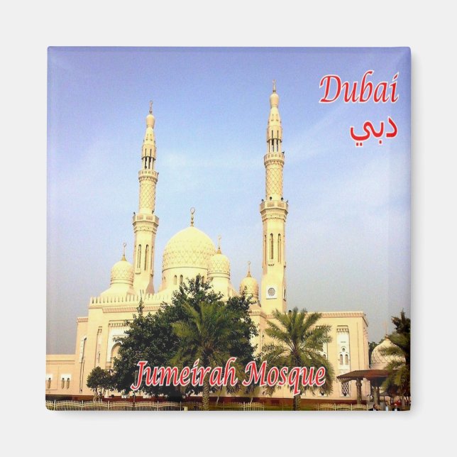 zAE069 DUBAI Jumeirah Mosque, UAE, Asia, Fridge Magnet (Front)