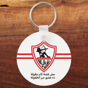 Zamalek SC Egyptian Football Team Zamalek Fans Keychain