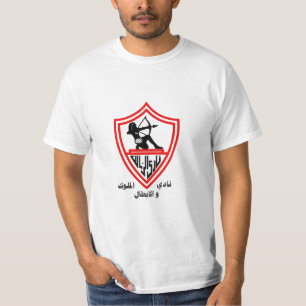 Zamalek SC - Egyption Kings and Champions Club T-Shirt