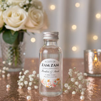 zamzam water nikah muslim wedding favour floral