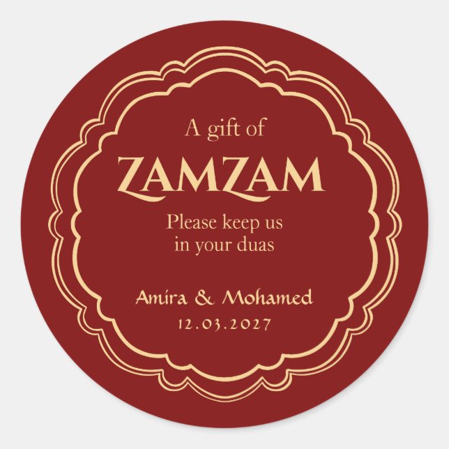 Zamzam Water Wedding Favour Sticker Islamic Burgun (Front)