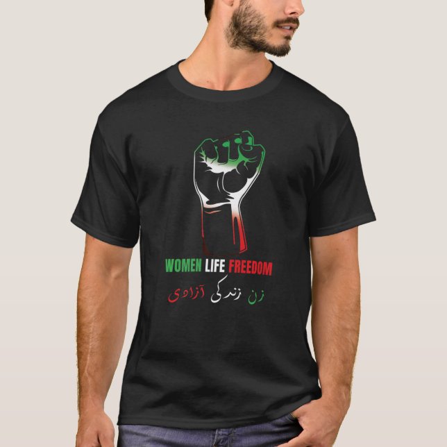 Zan Zendegi Azadi Persian Woman Life Freedom Farsi T-Shirt (Front)