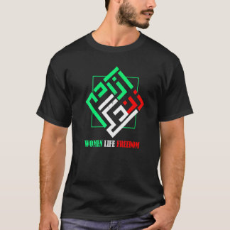 Zan Zendegi Azadi Persian Woman Life Freedom T-Shirt