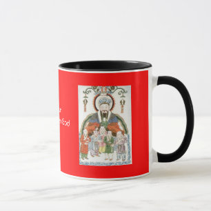 Zao Jun Mug