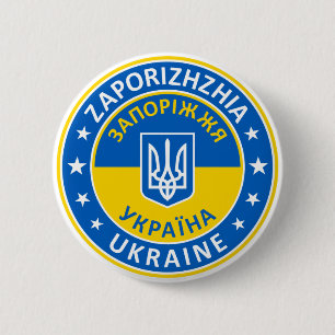 Zaporizhzhia Ukraine 2 Inch Round Button
