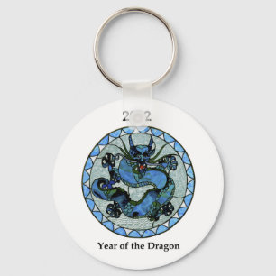Zazzle 2012 Dragon Keychain