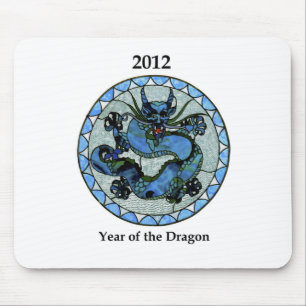 Zazzle 2012 Dragon Mouse Pad