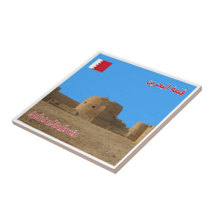 zBH009 BAHRAIN Fort, Asia, Tile