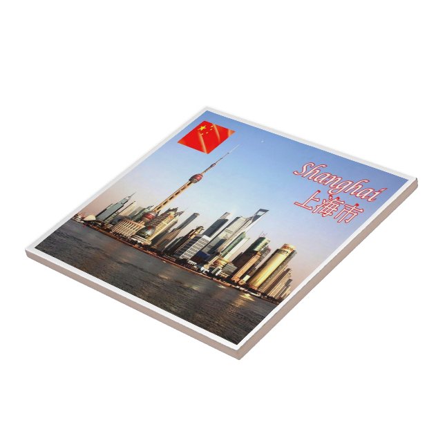 zCN020 SHANGHAI skyline, China PRC Souvenir Tile (Side)