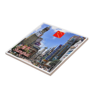 zCN021 SHANGHAI, China PRC, Souvenir Tile