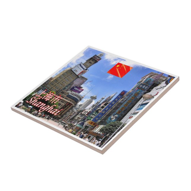 zCN021 SHANGHAI, China PRC, Souvenir Tile (Side)