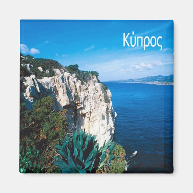 zCY011 PANORAMA Cyprus, Fridge Magnet (Front)