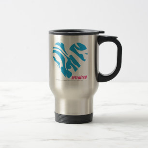 Zebra Aqua 2 Travel Mug