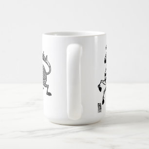 Zebra Mug 3