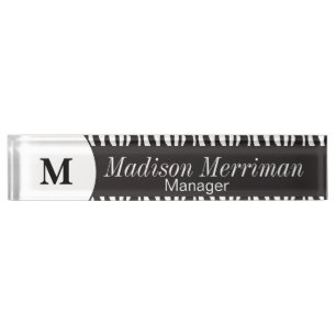 Zebra Stripe Animal Print Personalize Nameplate
