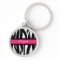 Zebra Stripes Pattern Personalized Name Keychain